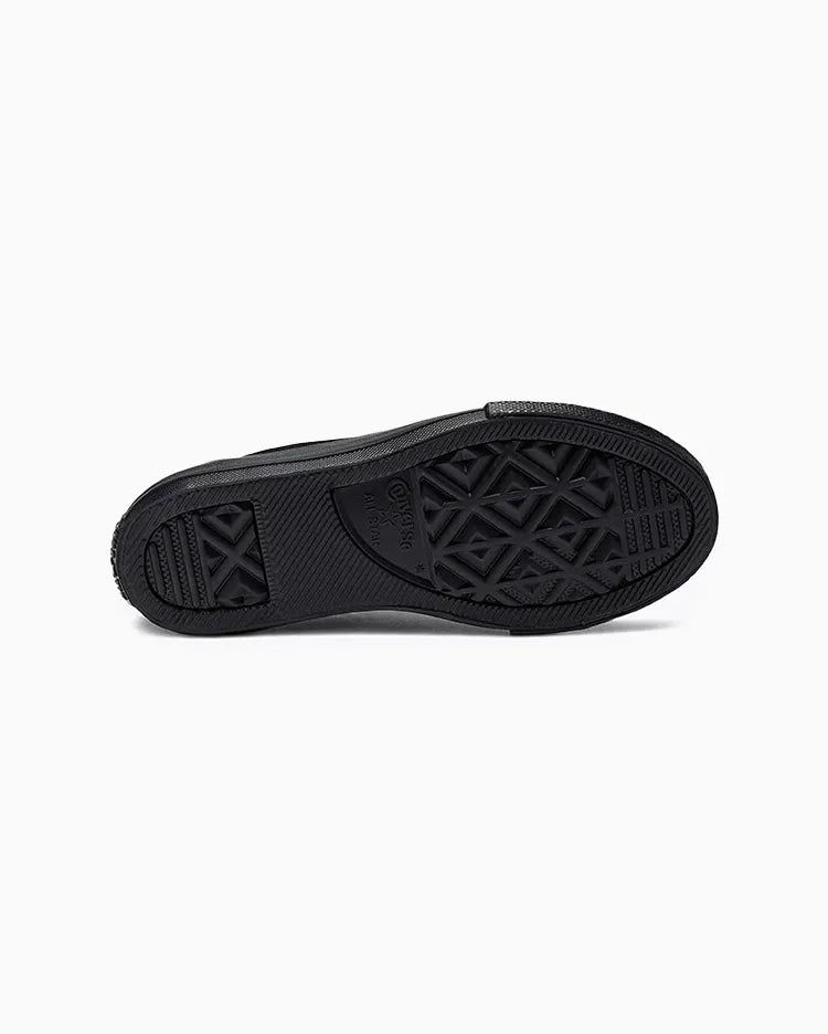 Chuck Taylor All Star Monocromo Infantil