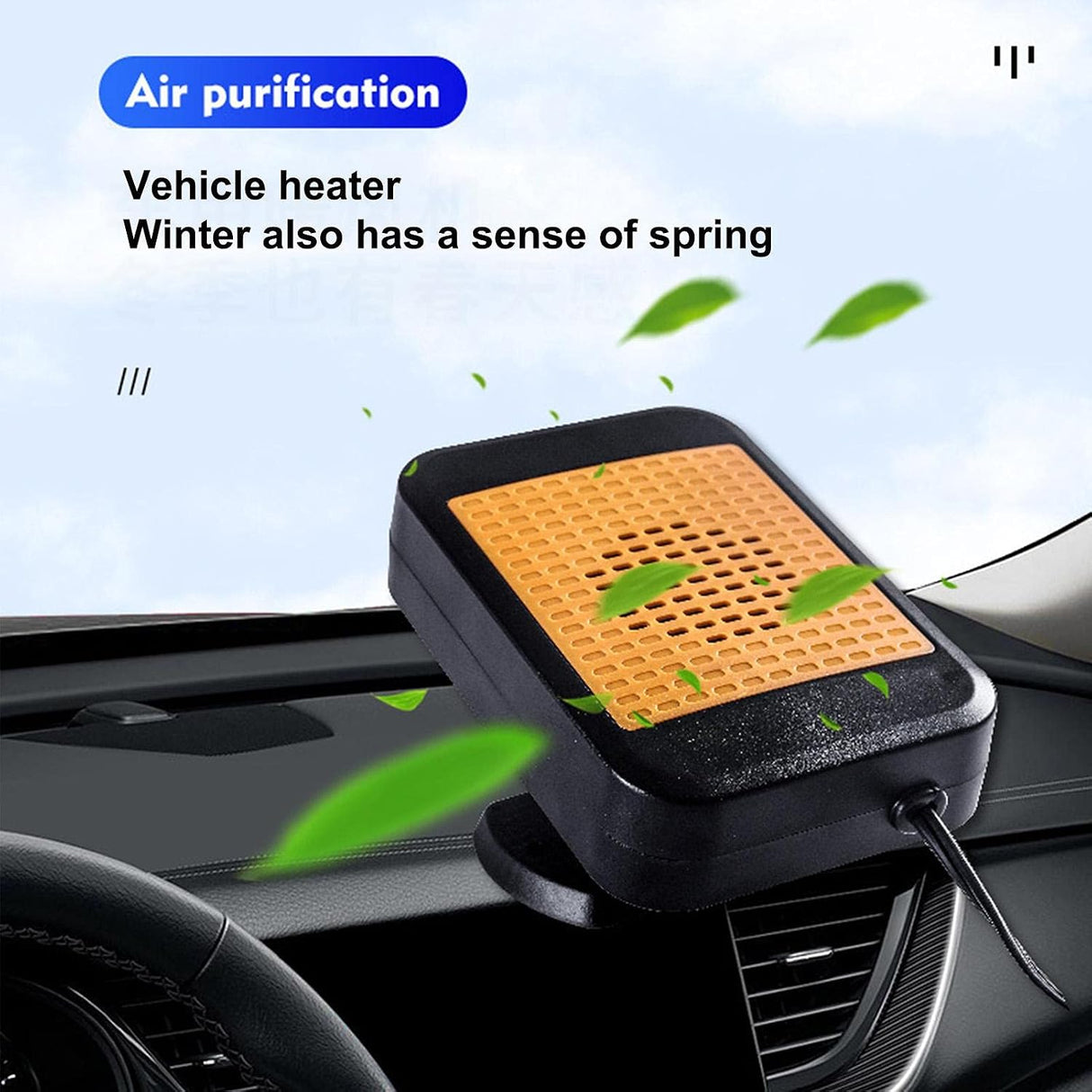 Calefactor Portátil para Automóvil 12V | Desempañador y Descongelador de Parabrisas