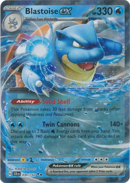 Carta Pokémon Blastoise ex 030/142 – Stellar Crown | Double Rare