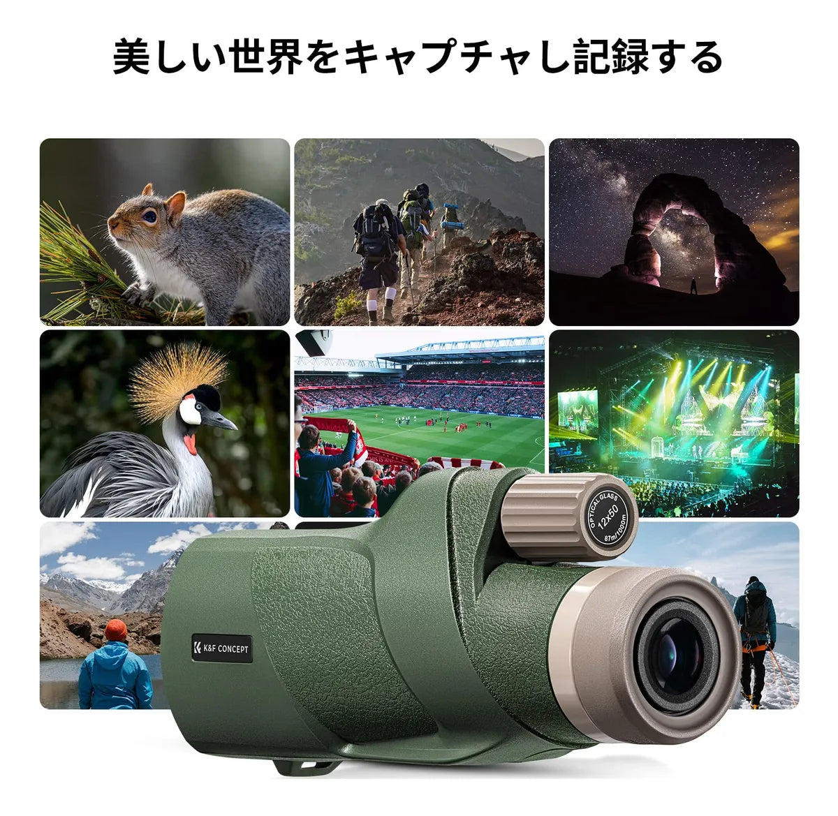 Telescopio Monocular K&f Concept Ip68 Impermeable 12x50 Hd