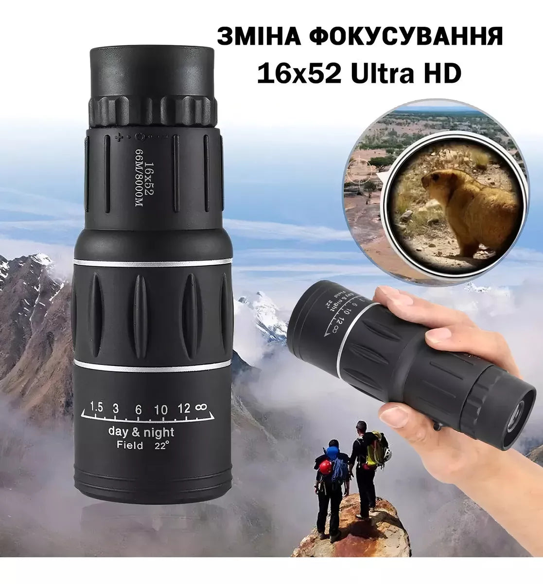 Telescopio Telescopio profesional de enfoque ajustable Monocle 8 km