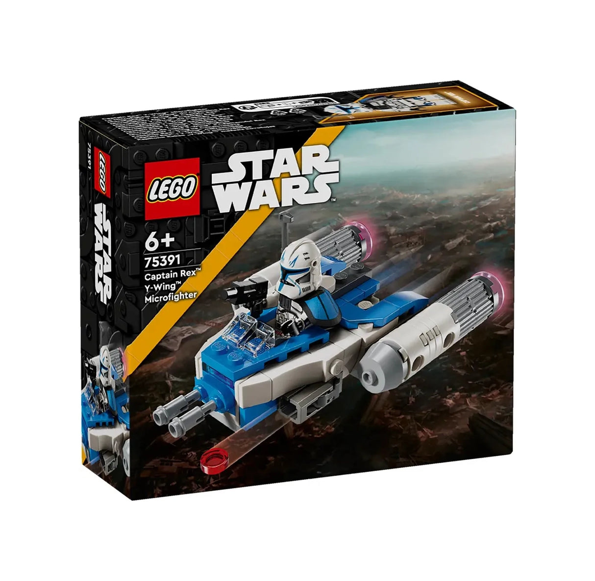 Lego Microfighter: Ala-y Del Capitán Rex (75391) Cantidad de piezas 99