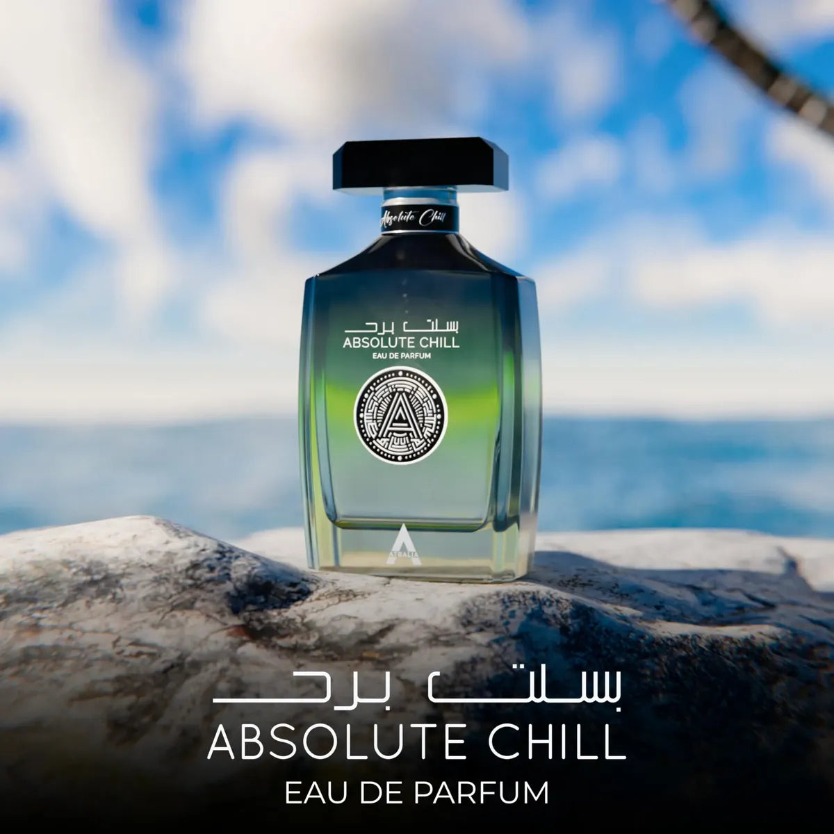 Atralia Absolute Chill Eau de Parfum Unisex 100 ml