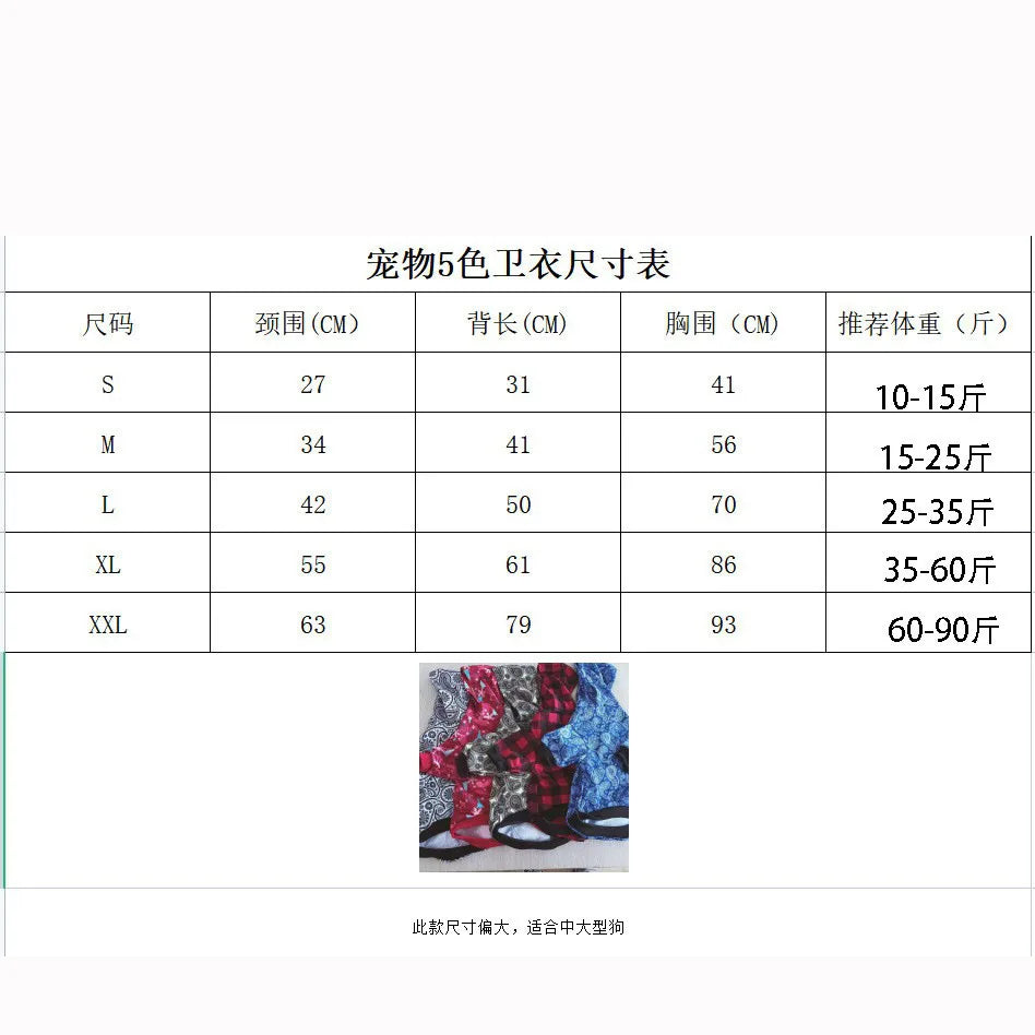 Ropa de Navidad para perro, suéter a cuadros de dos patas con capucha para mascotas