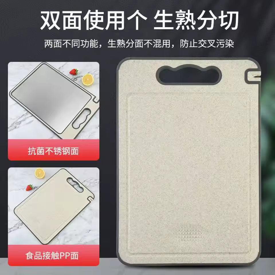 Tabla de cortar Eco Smart: superficie antideslizante de 2 caras con afilador de cuchillos oculto