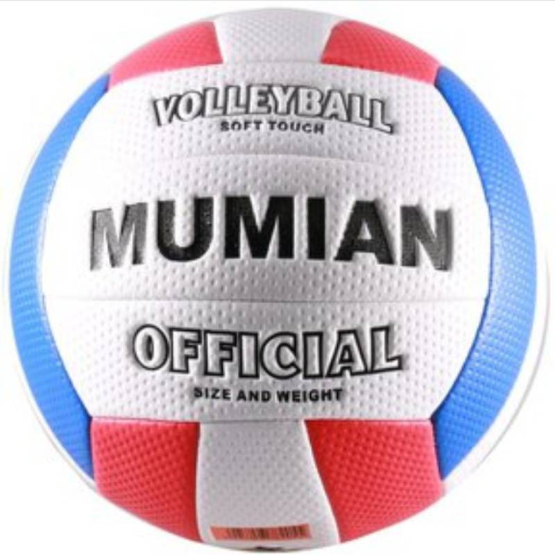 Pelota de voleibol de cuero para entrenamiento