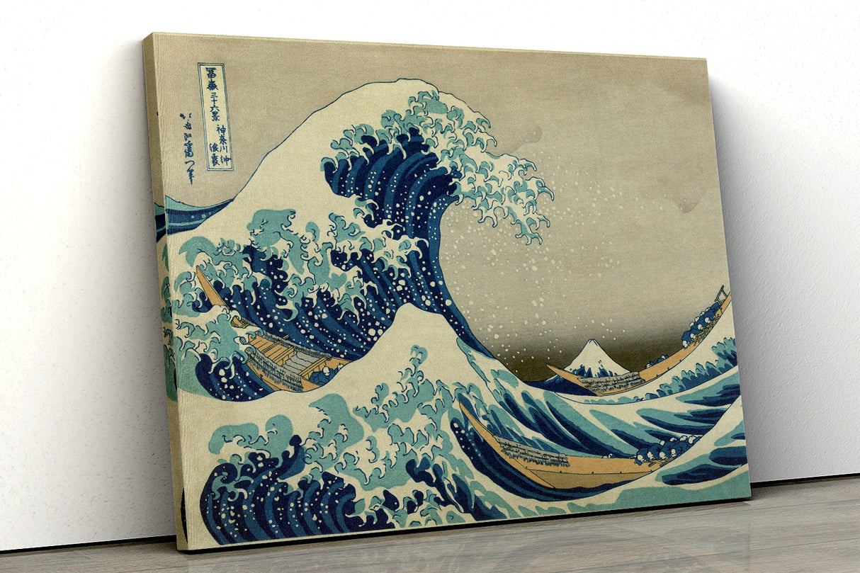 Cuadro Canvas Reproducción "La Gran ola de Kanagawa"