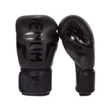 Guantes de Boxeo Venum Elite 14 oz Negros