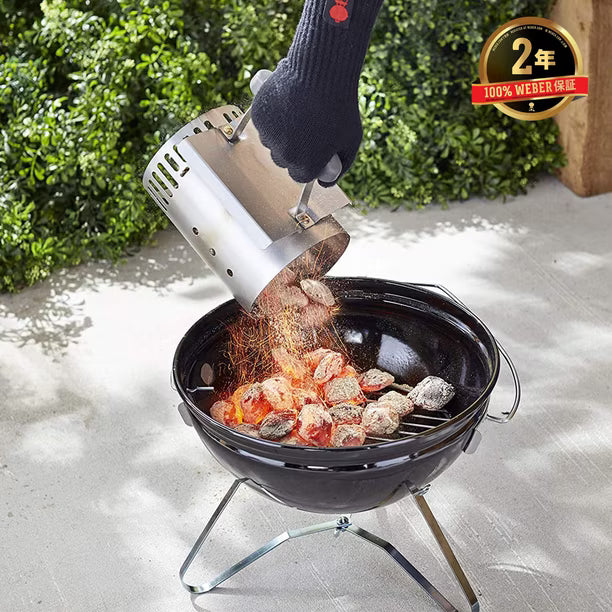 Chimenea de Encendido Weber Rapidfire Compact | Encendedor para Carbón | Original | Nueva