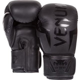 Guantes de Boxeo Venum Elite 14 oz Negros