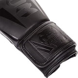 Guantes de Boxeo Venum Elite 14 oz Negros