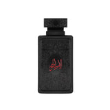 Perfume Zimaya Al Embratur Absolu Eau de Parfum 100 ml – Oriental Amaderado
