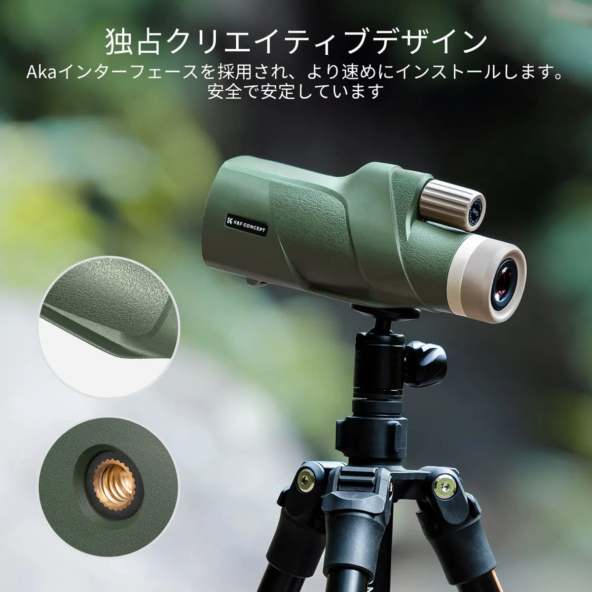 Telescopio Monocular K&f Concept Ip68 Impermeable 12x50 Hd