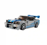 LEGO® Speed Champions 76917 Nissan Skyline GT-R (R34) Fast&Furious