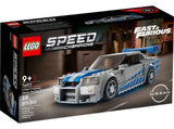 LEGO® Speed Champions 76917 Nissan Skyline GT-R (R34) Fast&Furious