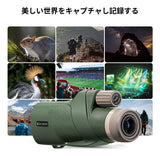 Telescopio Monocular K&f Concept Ip68 Impermeable 12x50 Hd