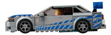 LEGO® Speed Champions 76917 Nissan Skyline GT-R (R34) Fast&Furious