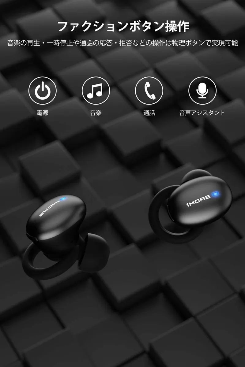 1MORE Audifonos TWS inalambricos Bluetooth