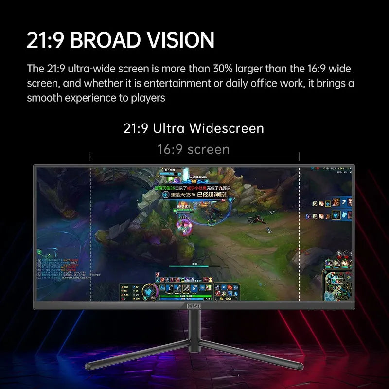 Monitor Gamer Elsa 30 Ultra Wide Wfhd 2k 100hz Pip Y Pbp