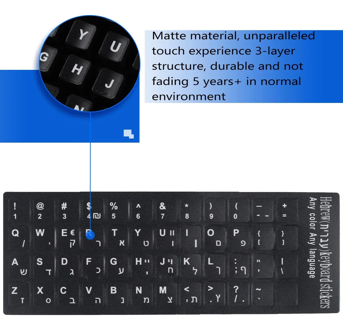 MUBUY-GOL Stickers para Teclado Hebreo – 2 Pack – Fondo Negro con Letras Blancas