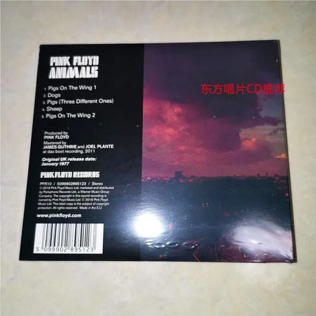 Cd Álbum Clásico De Pink Floyd Animals