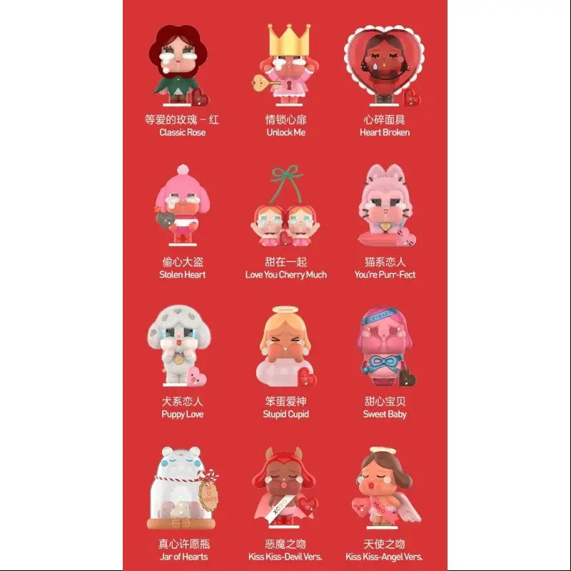 POP MART CRYBABY Crying For Love – Figura Coleccionable