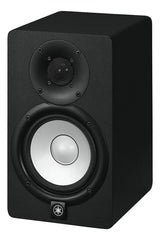 Yamaha HS5 Powered Pair – Par de Monitores de Estudio Activos de 5"