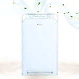 Daikin MCB50YSAU – Purificador de Aire con Filtro HEPA, Carbón Activado y Luz UVC 120V