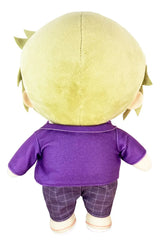 Mob Psycho 100 – Reigen Arataka Peluche 20 cm Great Eastern Entertainment