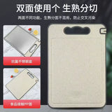 Tabla de cortar Eco Smart: superficie antideslizante de 2 caras con afilador de cuchillos oculto