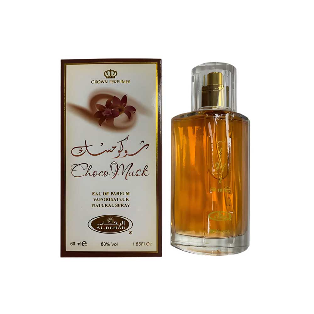 Al Rehab Chocomusk EDP 50 ml (Inspirado en Chocolate Greedy de Montale)