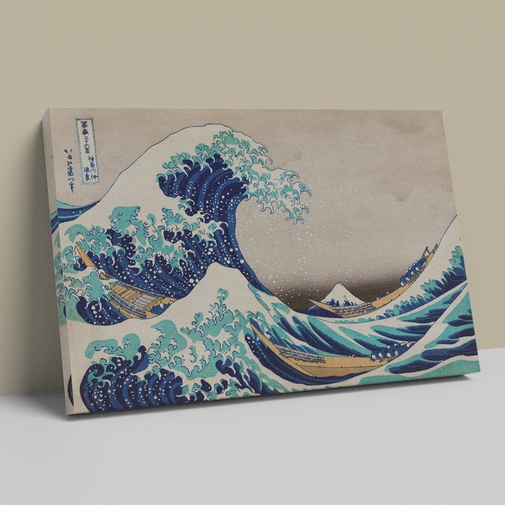 Cuadro Canvas Reproducción "La Gran ola de Kanagawa"