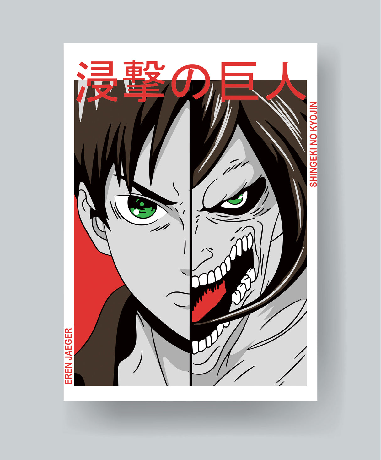 Set 3 Posters Attack of Titan